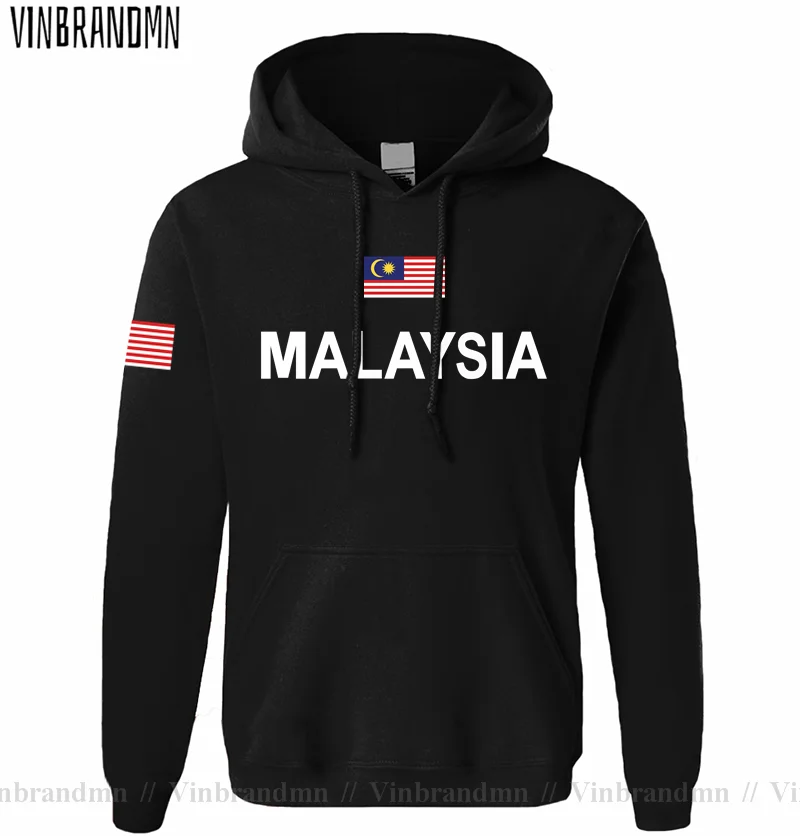 Winter Clothing In Malaysia - Malezja Malezyjska Malaja MY MYS Malezyjska