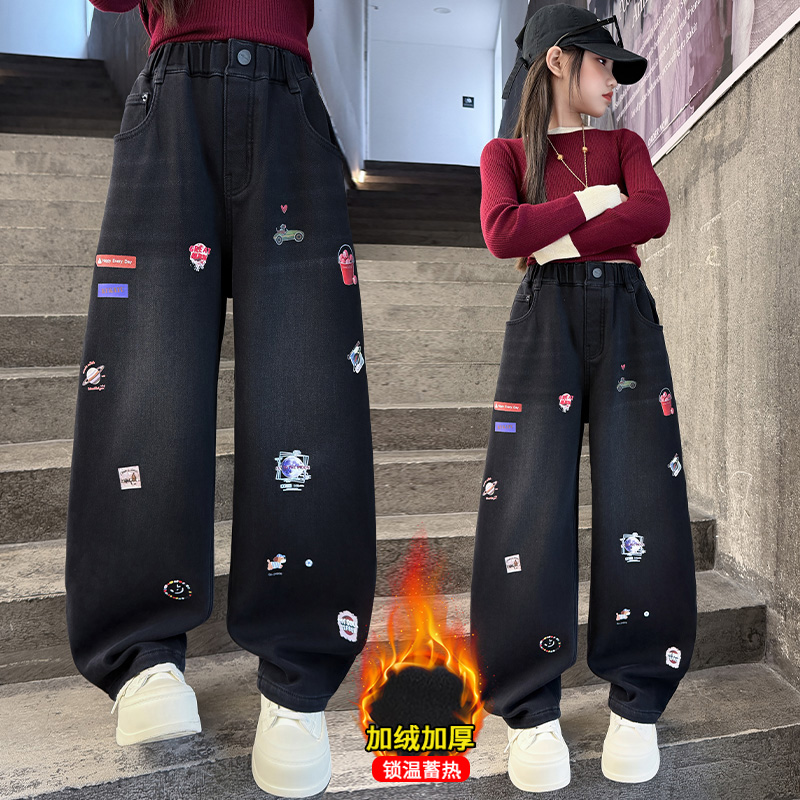 Winter Clothing Drawing - Dżinsy dziewczęce na jesień z haftem