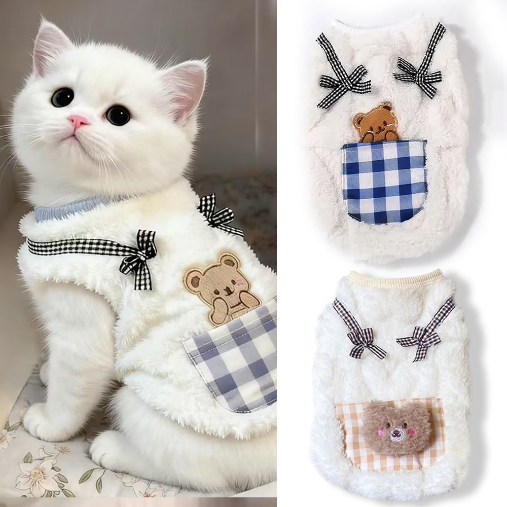 Winter Clothing For Dogs - Urocze ubranka dla kota i psa,