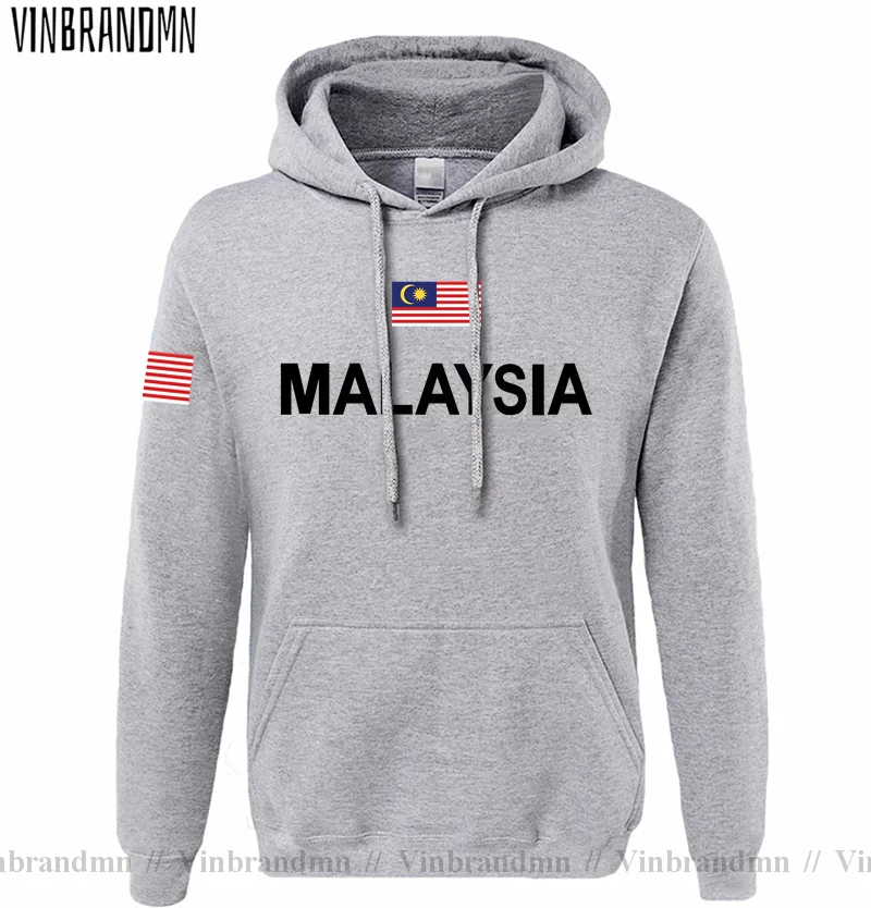 Malezja Malezyjska Malaja MY M – Winter Clothing In Malaysia recenzja i cena