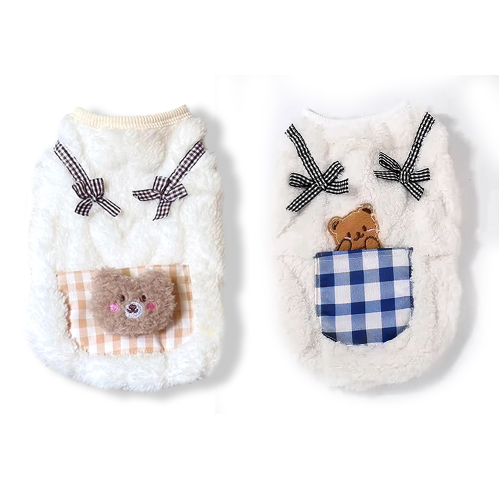 Urocze ubranka dla kota i psa, – Winter Clothing For Dogs recenzja i cena