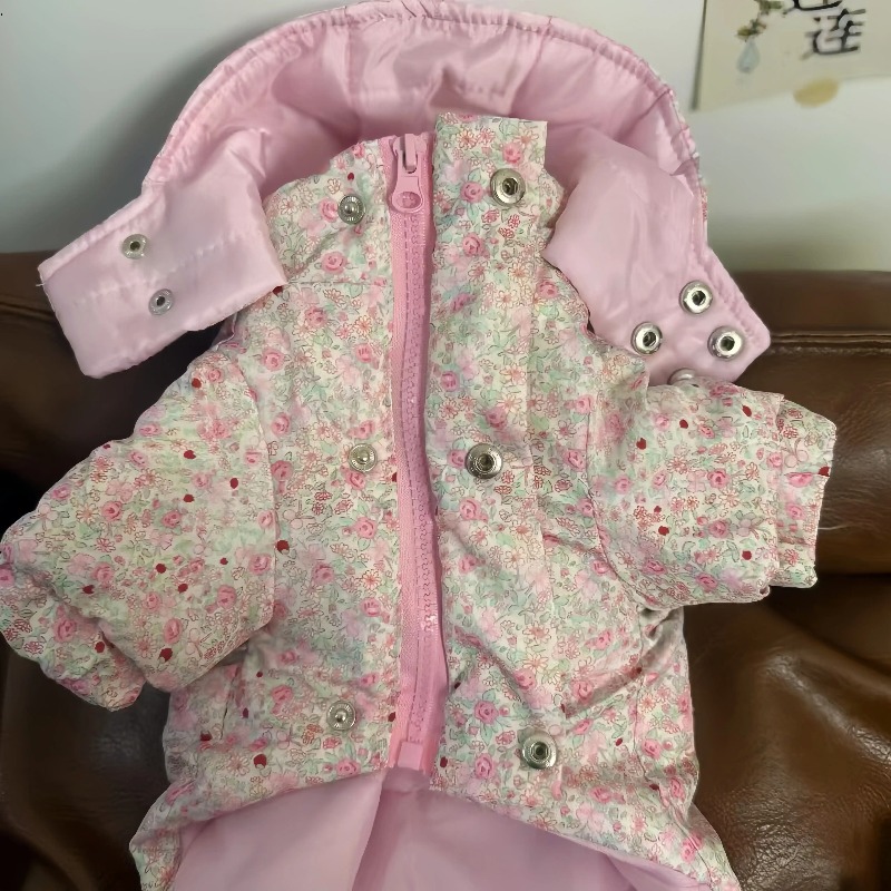 Ubrania dla psów na jesień i z – Winter Clothing For Dogs recenzja i cena